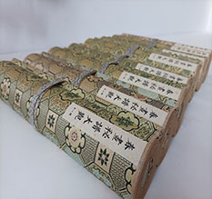 金牛春画全集之春画秘谱大观-中国古代春宫绘画全集